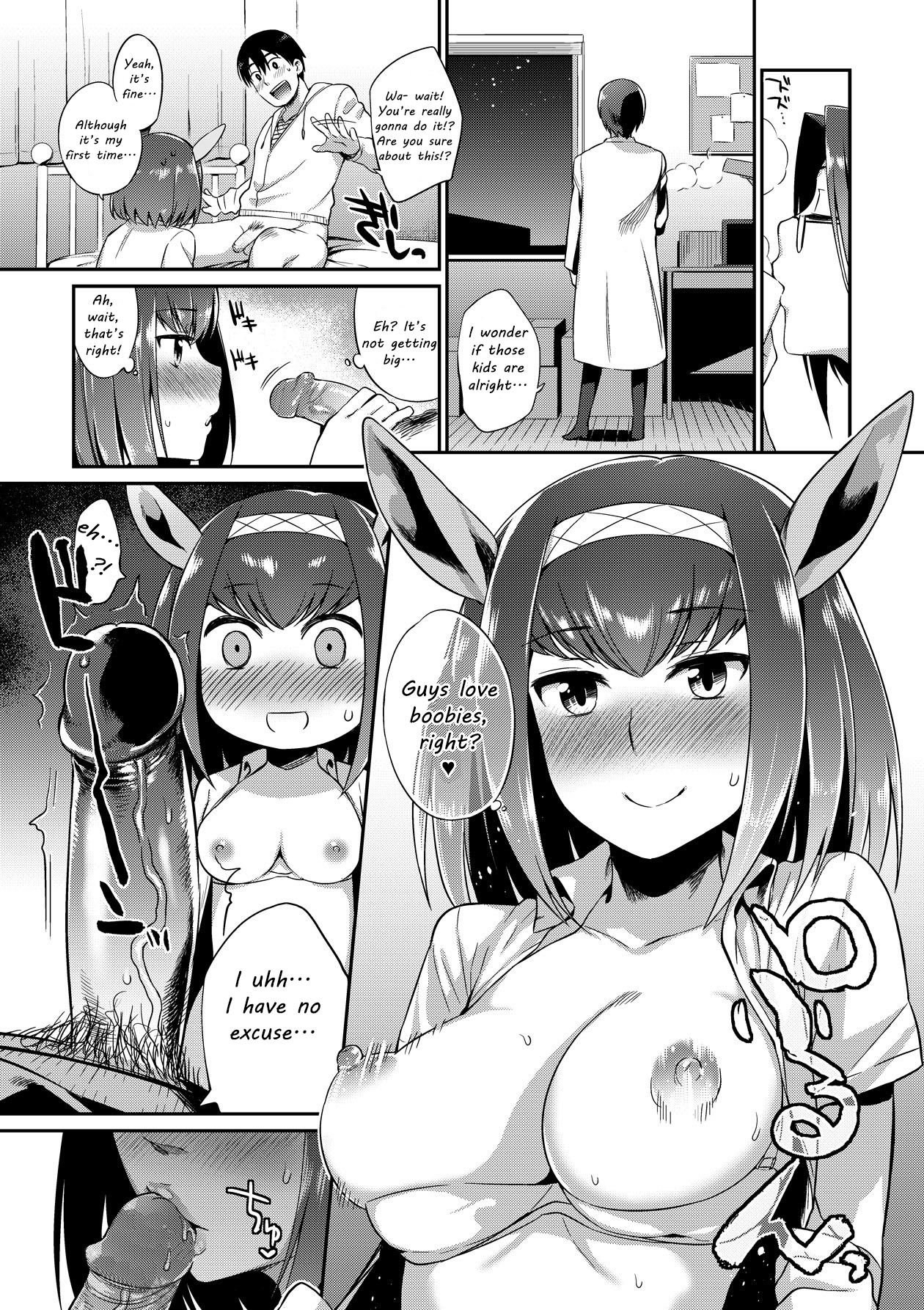 Kindan no Shohousen | The Forbidden Prescription page 7 full
