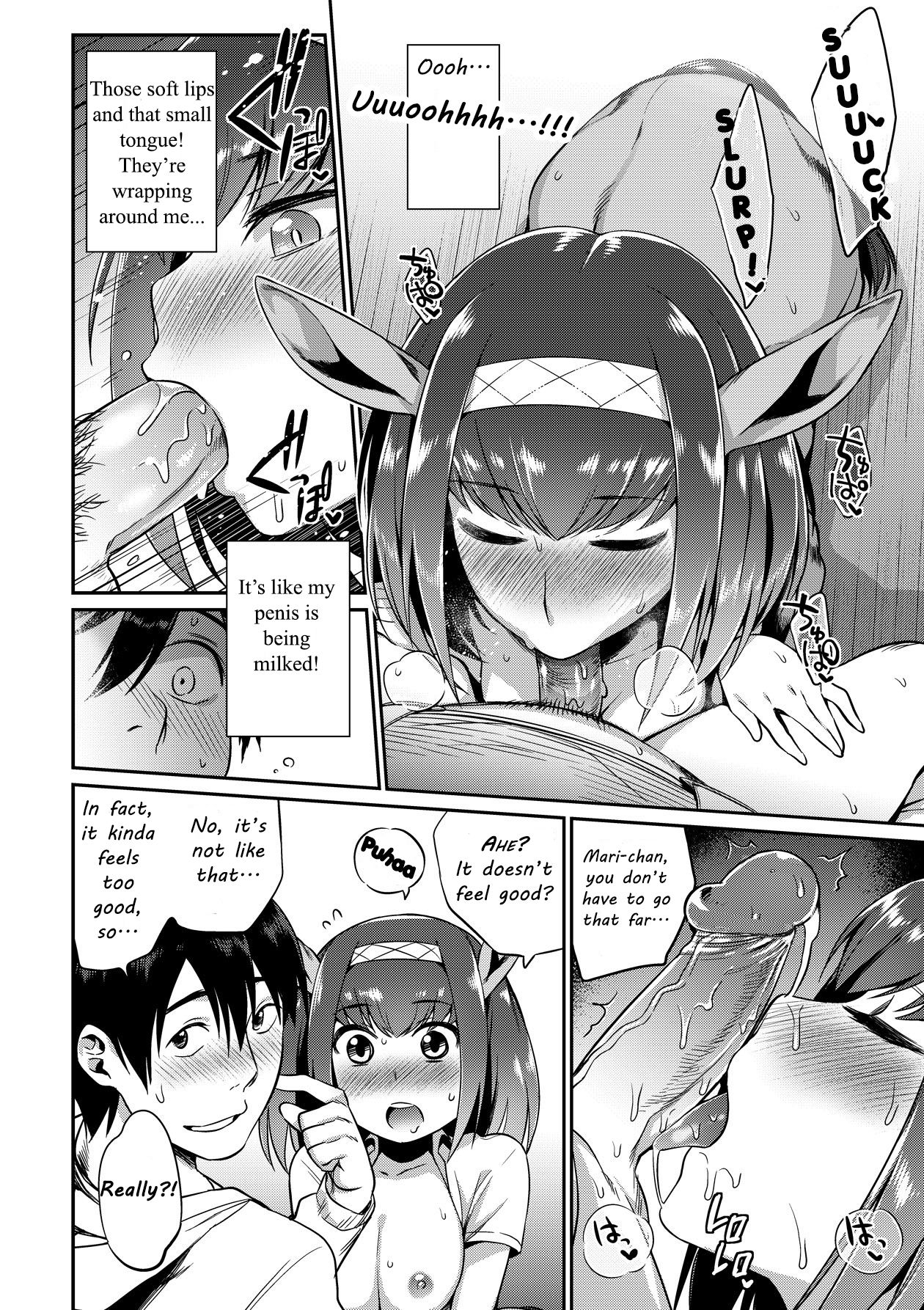 Kindan no Shohousen | The Forbidden Prescription page 8 full