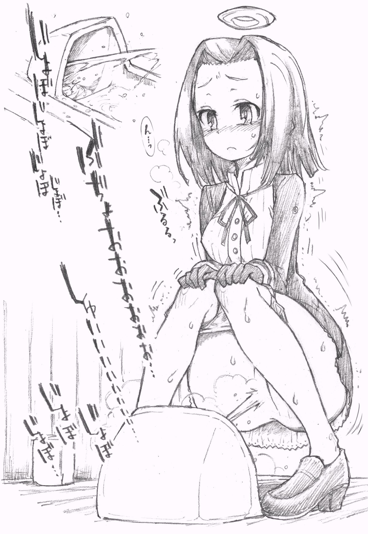 Tatsuta-san no Oshikko ga Mitai! page 9 full