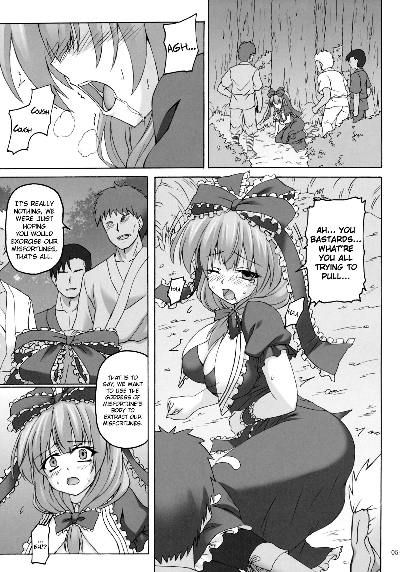 Kagiyama Hina no Yakusai page 4 full