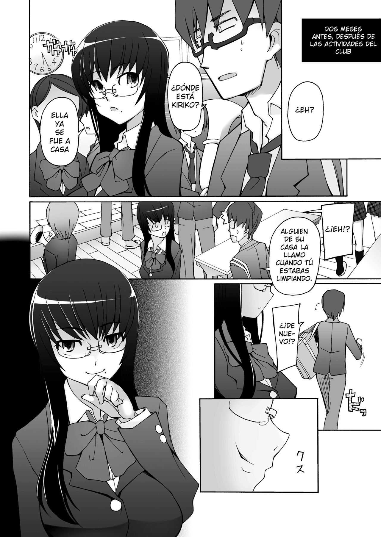 LUSTFUL BERRY OVERNIGHT GAME Ore no Shiranai Basho de, Akegata Made Moteasobareta Kanojo. page 4 full