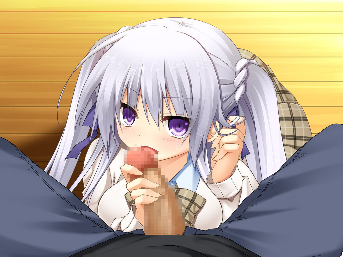 Seiteki na Imouto page 10 full