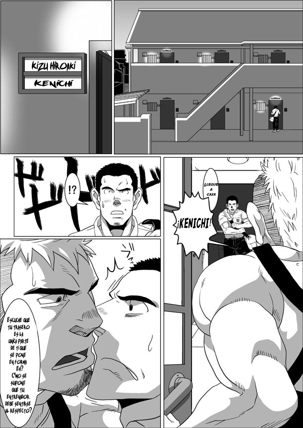 Brother Complex | Complejo de Hermano page 3 full