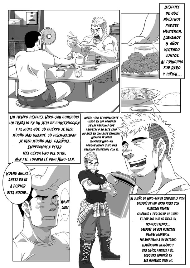 Brother Complex | Complejo de Hermano page 5 full