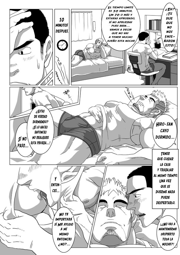 Brother Complex | Complejo de Hermano page 7 full