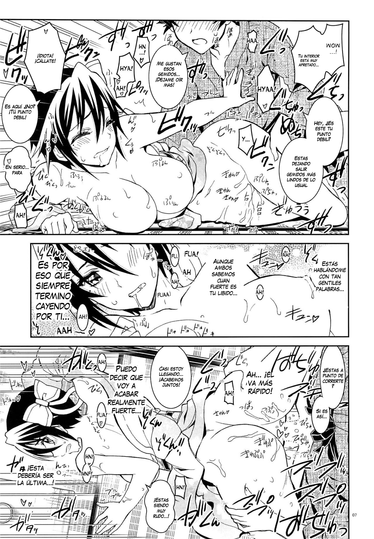 Nisenisekoi 6 page 6 full