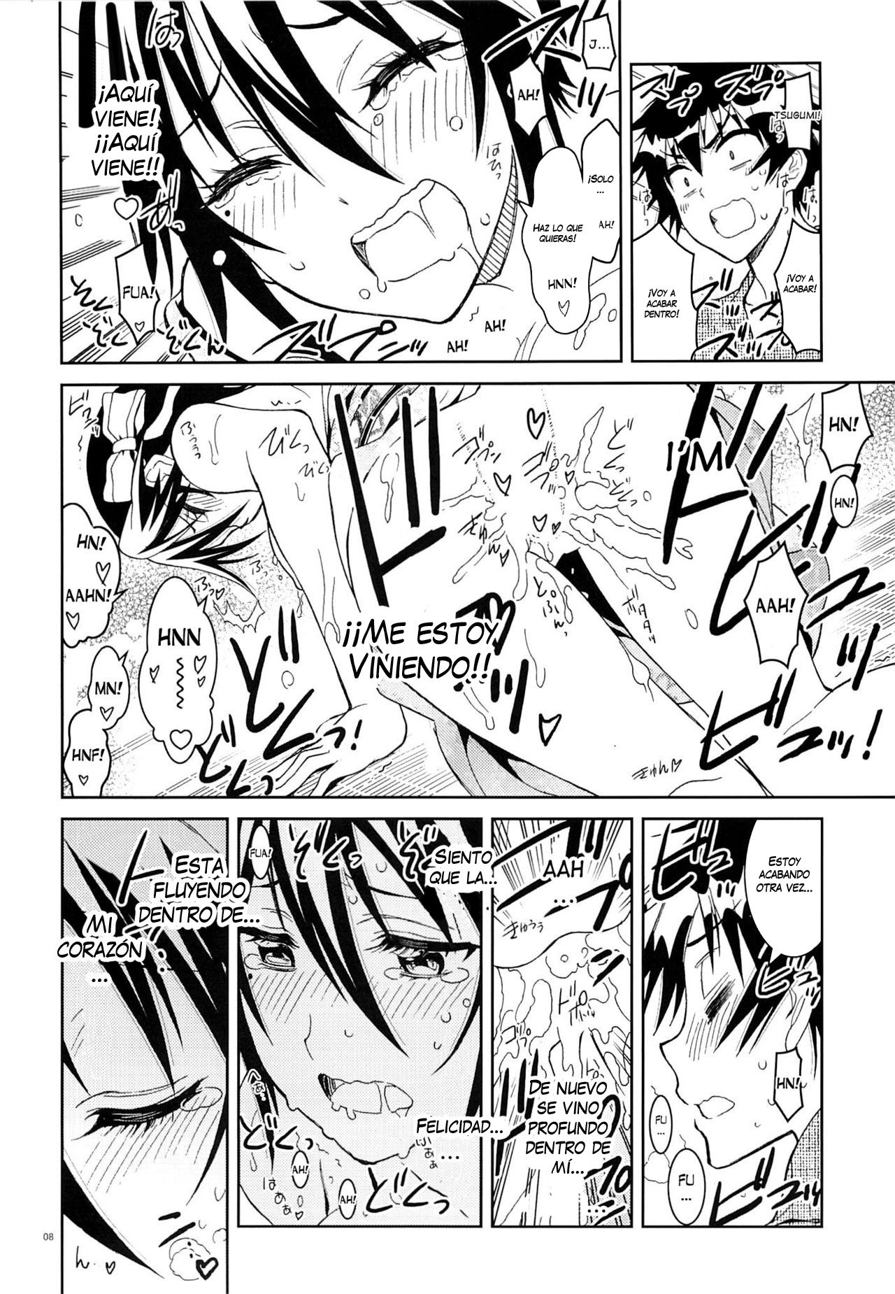 Nisenisekoi 6 page 7 full