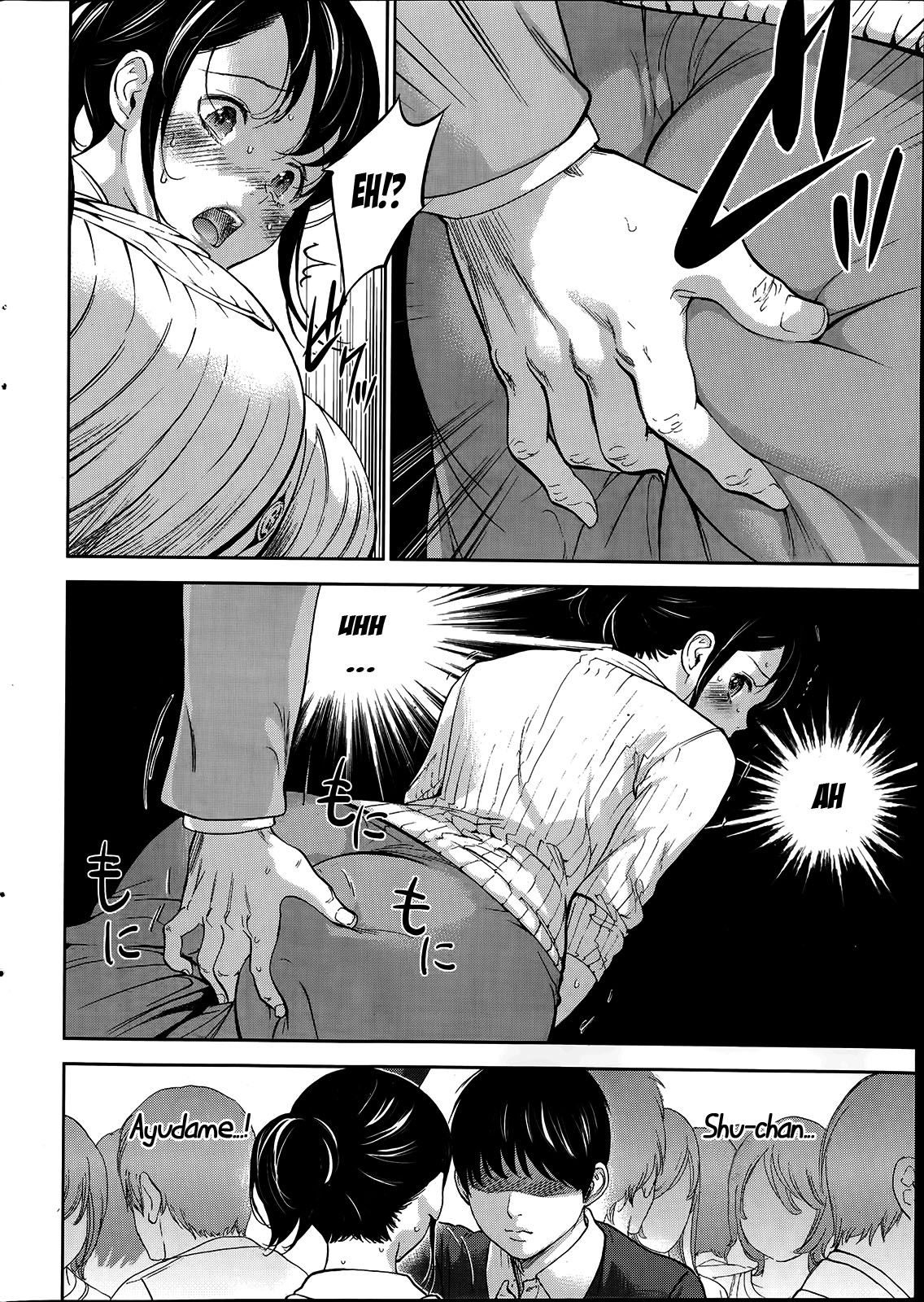 Netoraserare Ch. 10-18 page 9 full