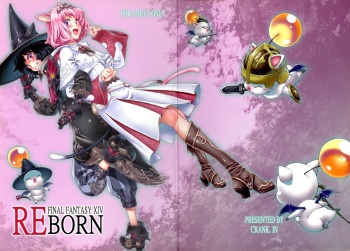 REBORN cover