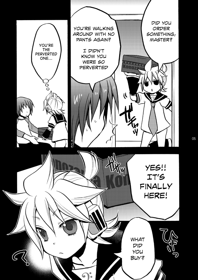 Matane. page 4 full