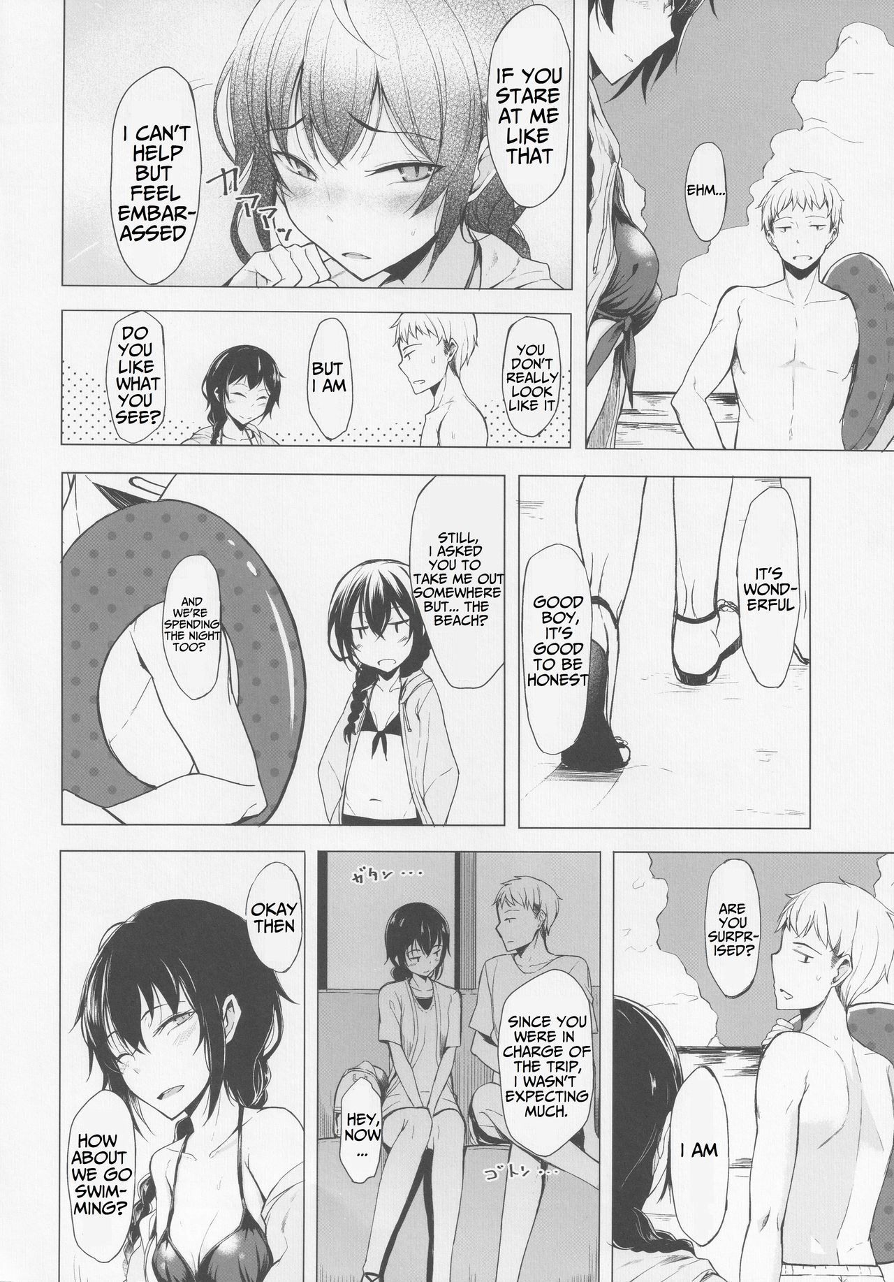 Kouhai-chan ni Eroi Koto Sareru Hon 4 page 5 full