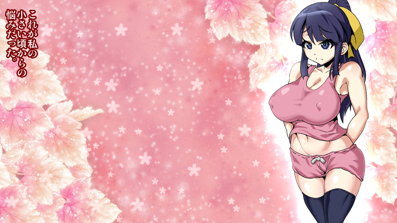 Kateinai Zecchou Oyako no Nakadashi Pakopako Seikyouiku page 5 full