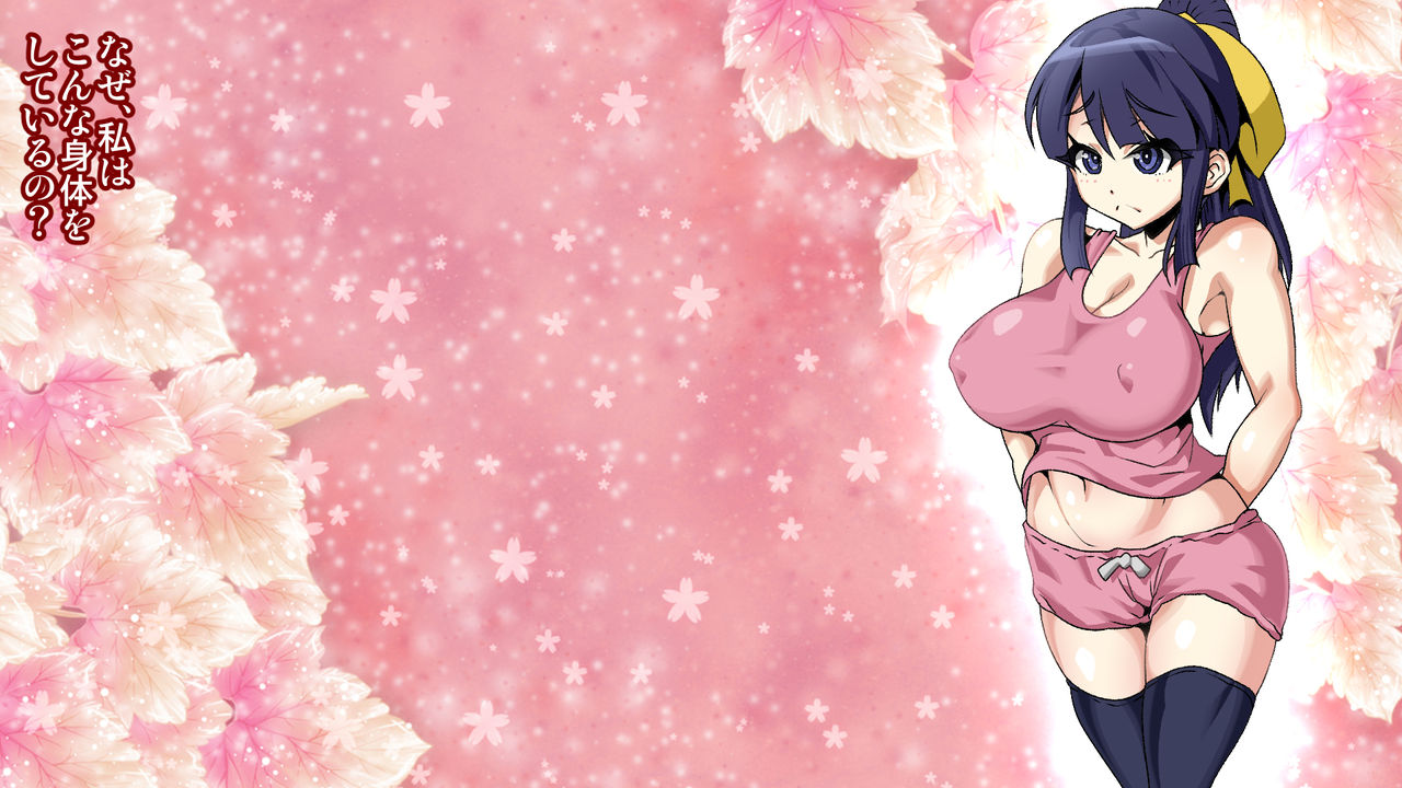 Kateinai Zecchou Oyako no Nakadashi Pakopako Seikyouiku page 7 full