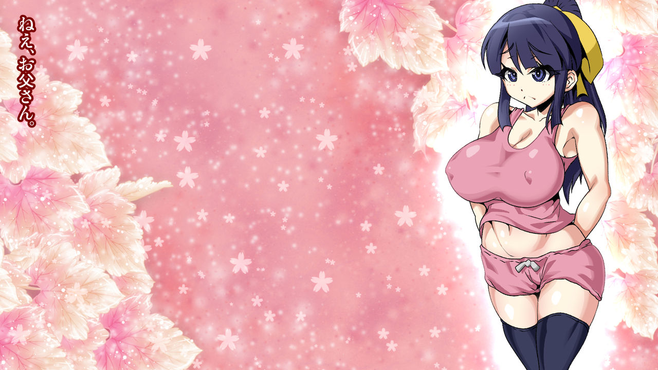 Kateinai Zecchou Oyako no Nakadashi Pakopako Seikyouiku page 9 full