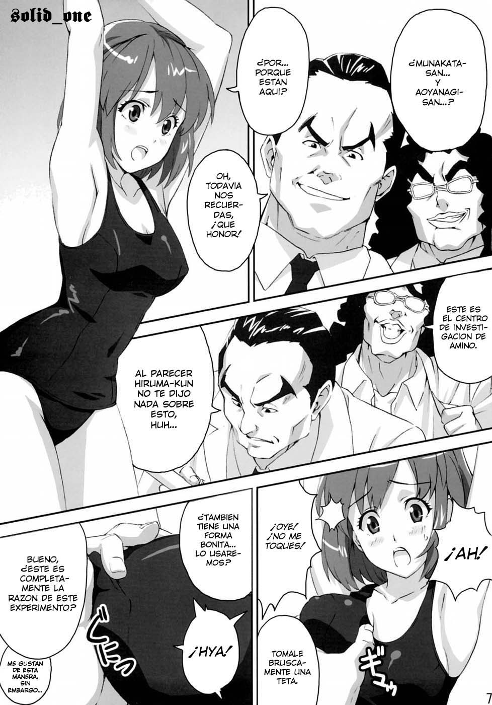 Mamotama 2 page 6 full