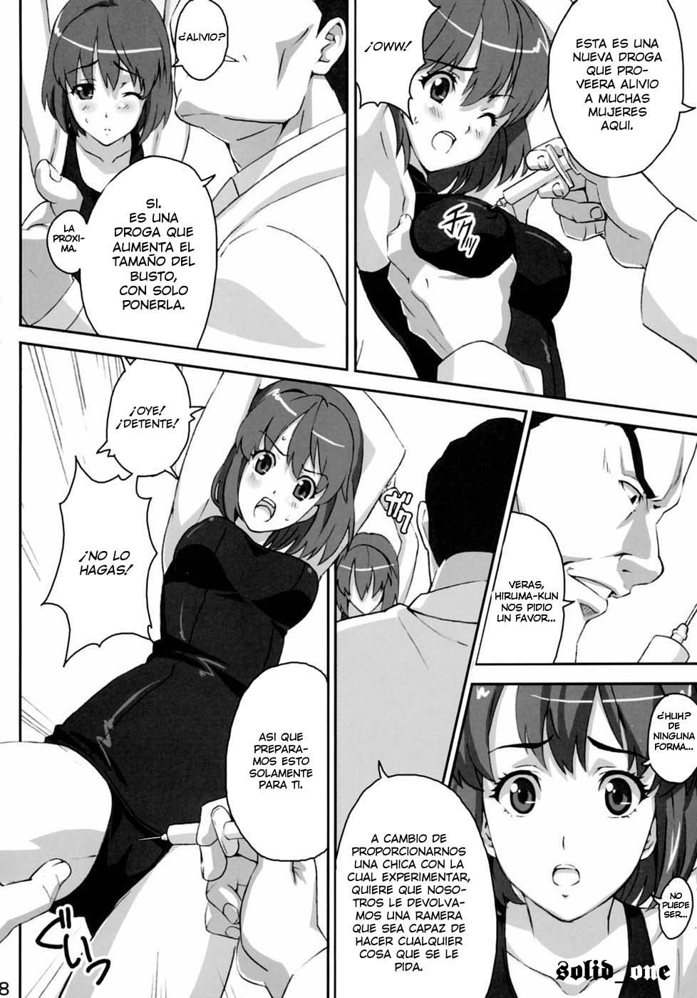 Mamotama 2 page 7 full