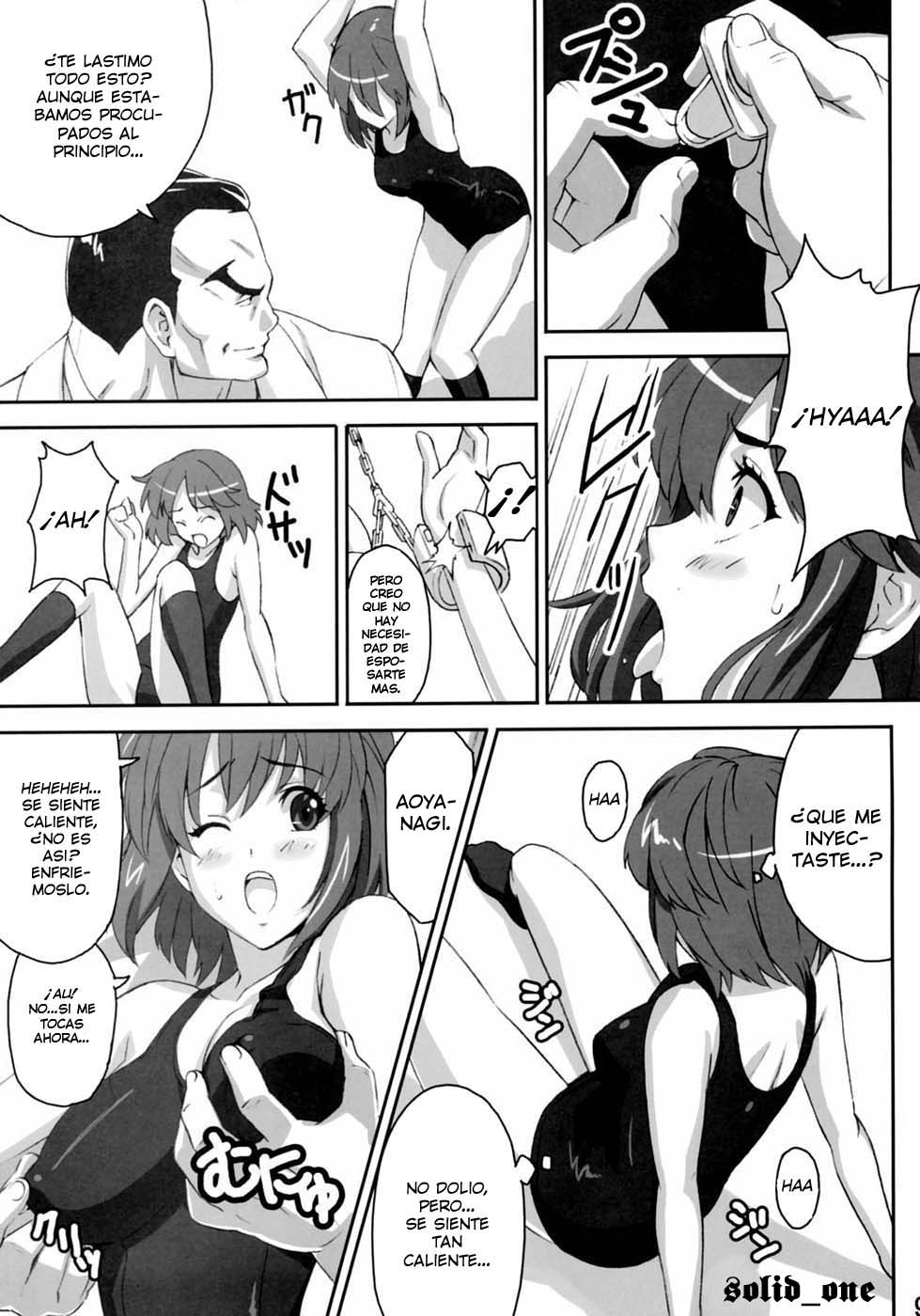 Mamotama 2 page 8 full