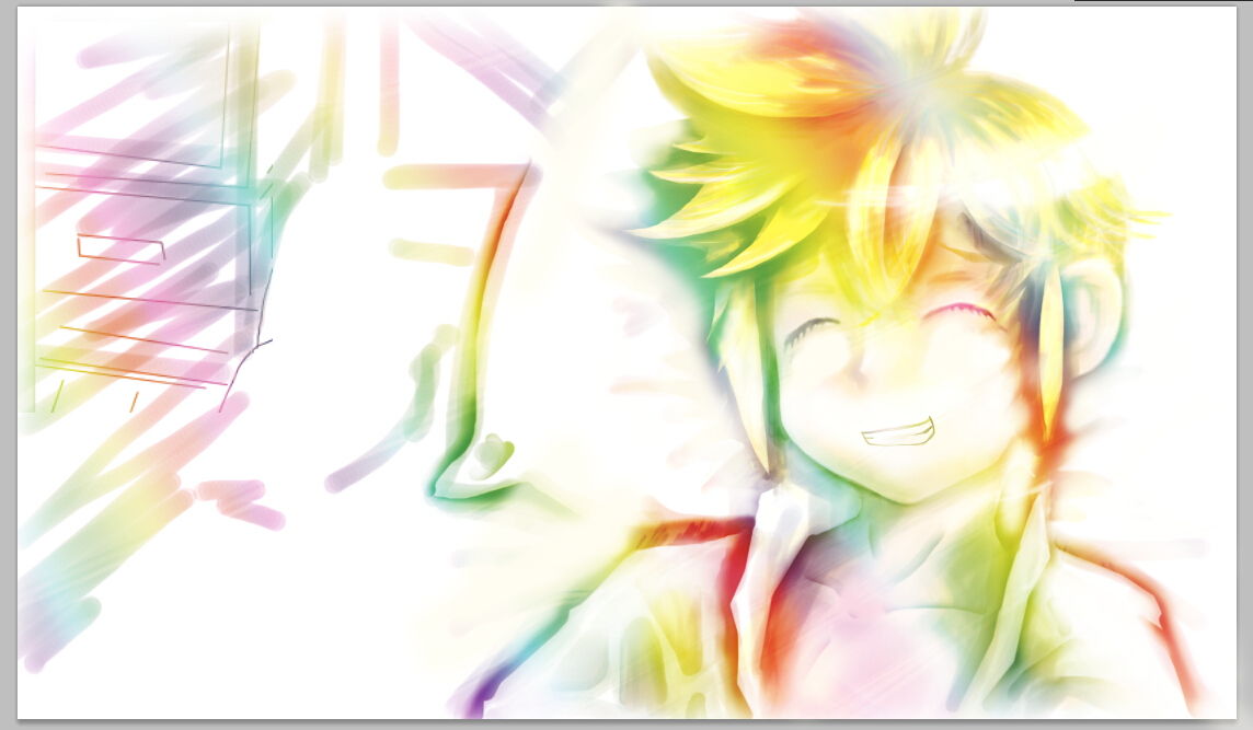 Artist - 妖孽 page 6 full