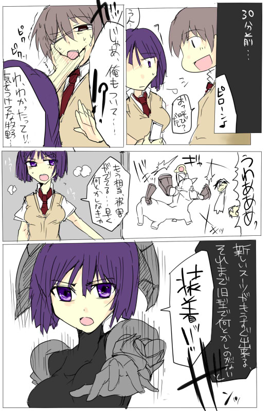 MHJK15 page 4 full