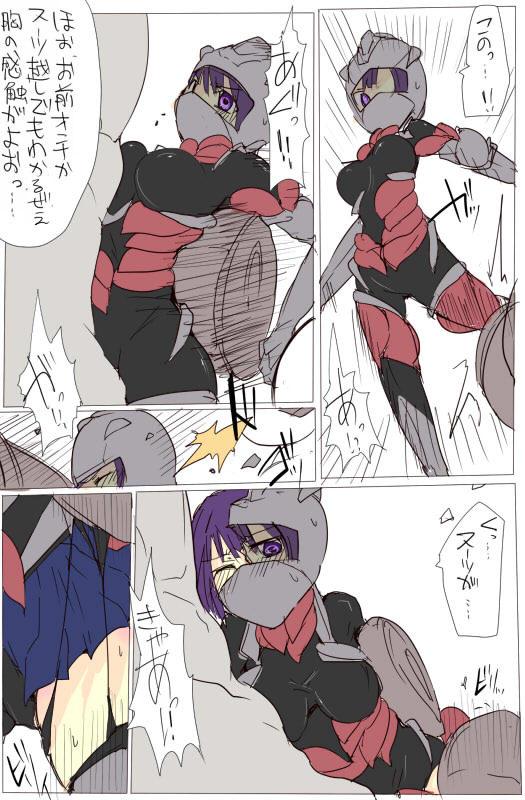 MHJK15 page 6 full