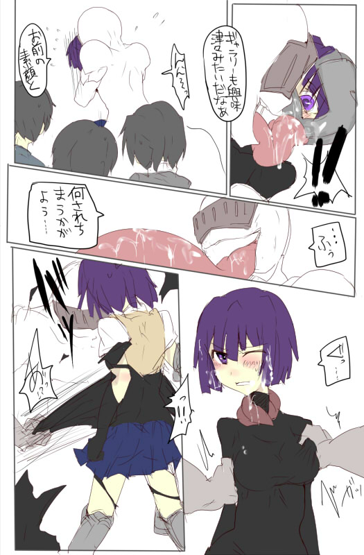 MHJK15 page 8 full