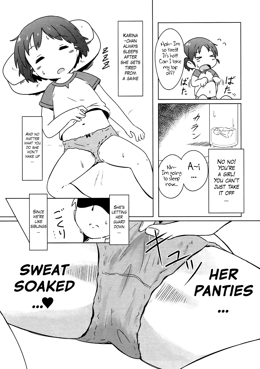 Ohirune Karina-chan | Karina-chan's Evening Nap page 4 full