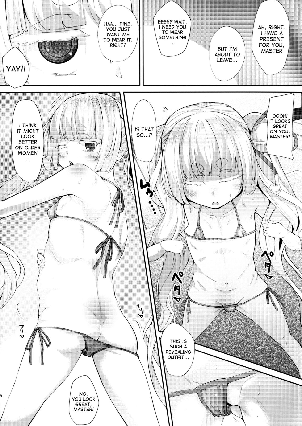 Saimin Onaho Inaba Tsukuyo-chan Shishou page 7 full