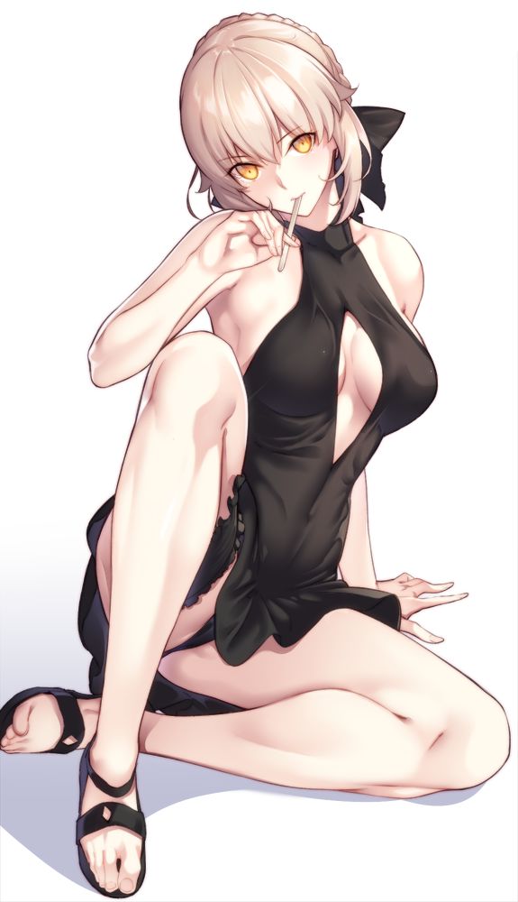 Kodoku intelligence page 3 full