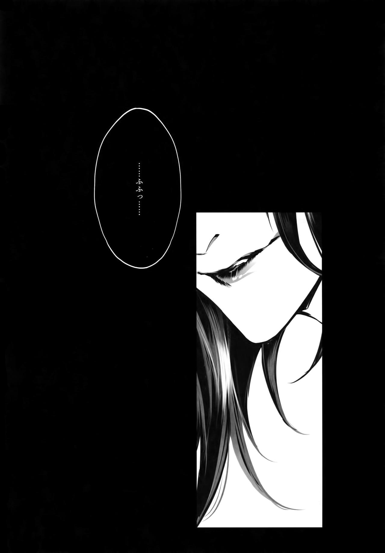 X page 10 full