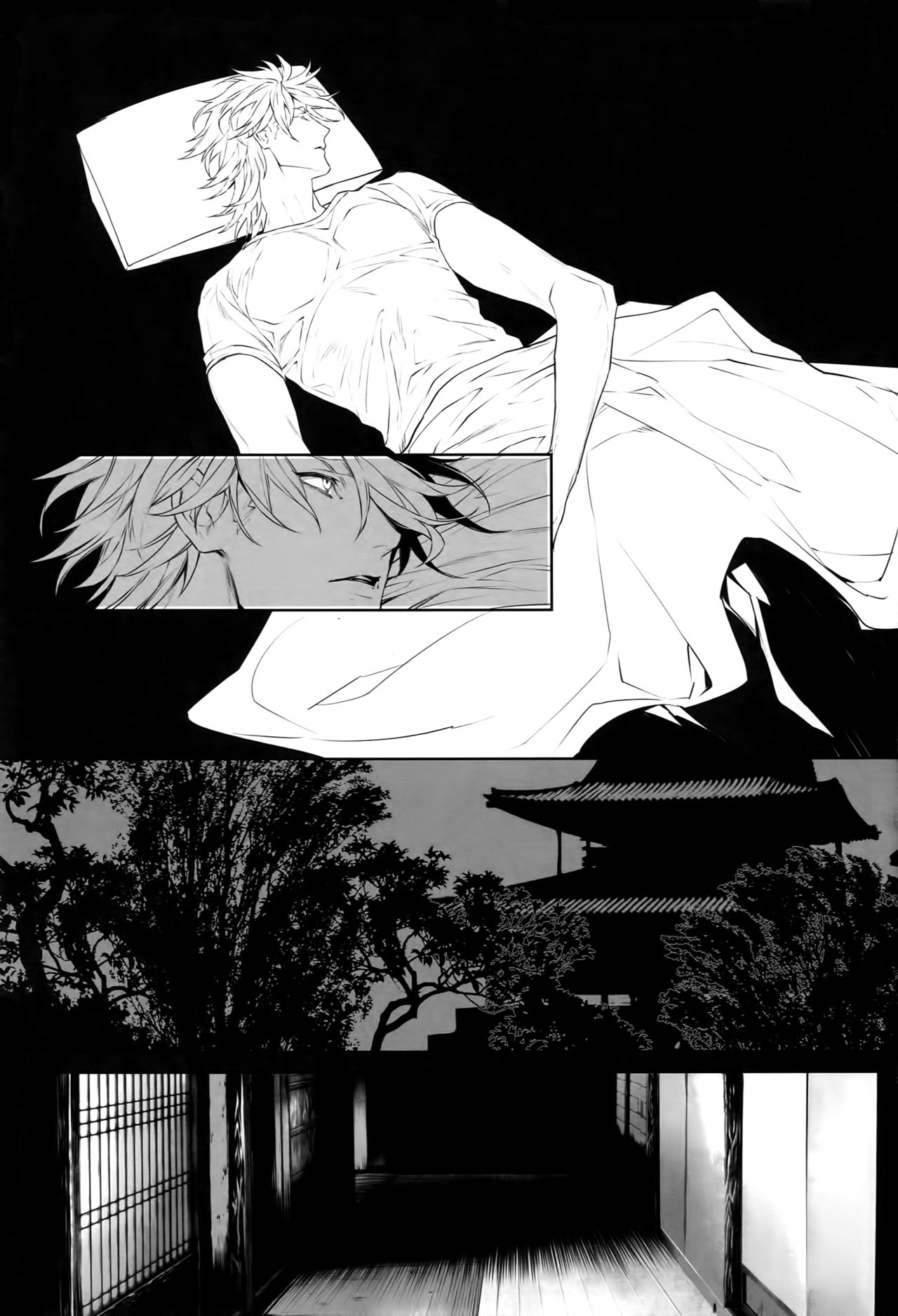 X page 2 full