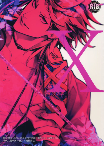 X cover