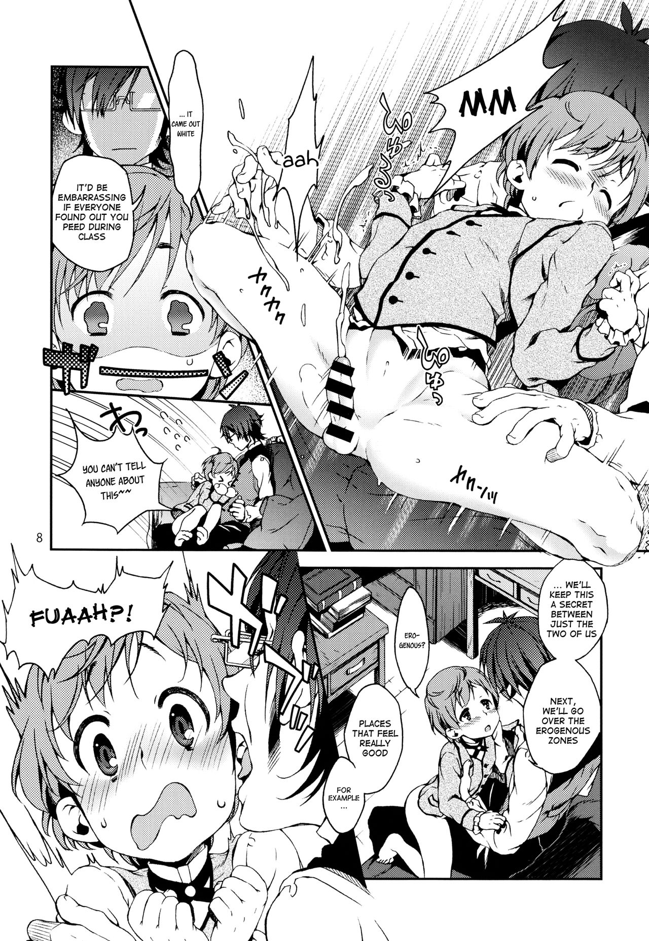 Goshujin-sama no Himitsu | The Young Master's Secret page 7 full