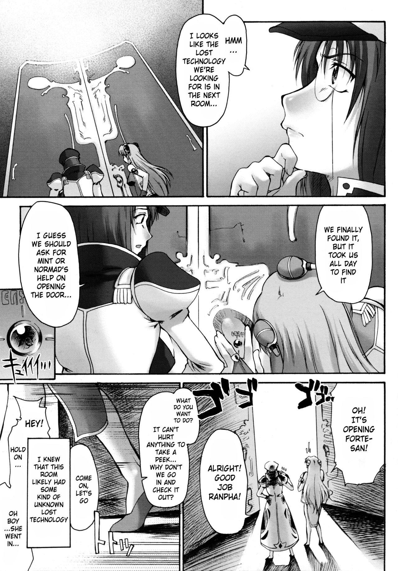 Attention Please! page 6 full