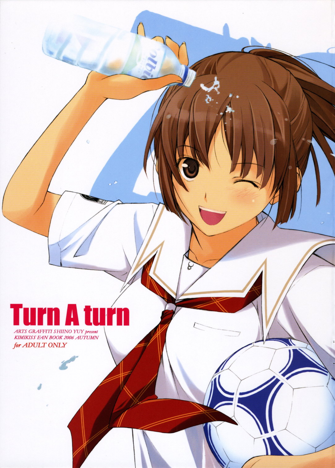 Turn A Turn page 2 full