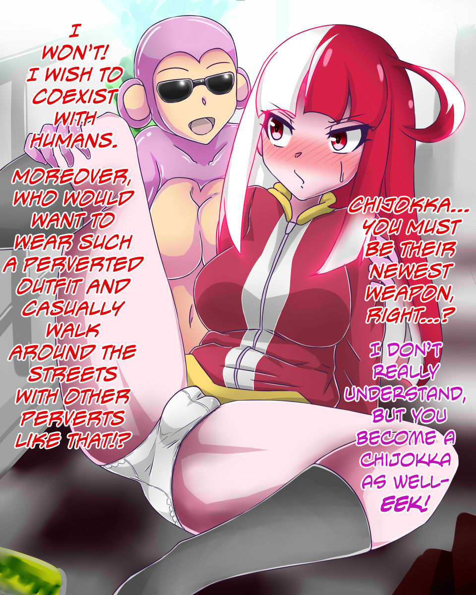 Mayonaka Matome with Colored Monkey… page 2 full