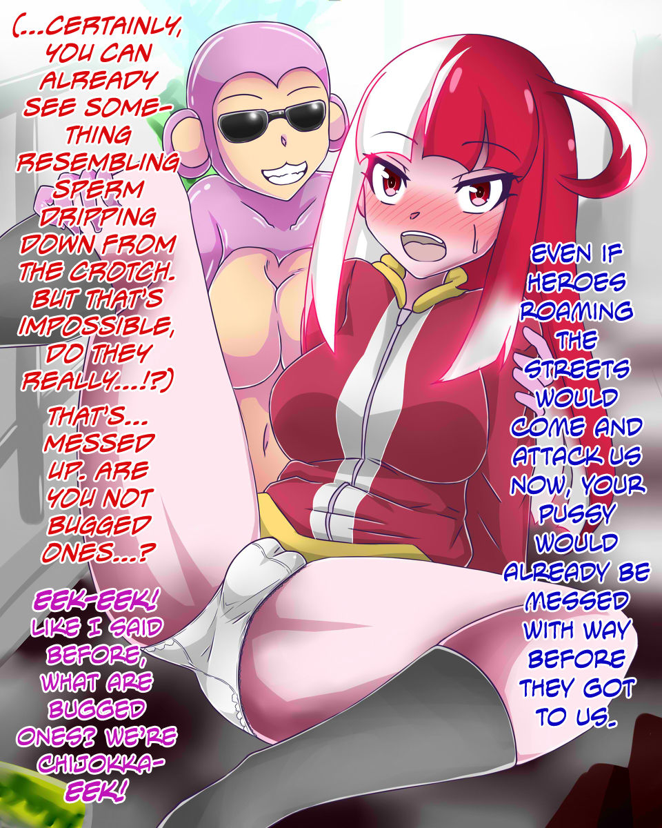 Mayonaka Matome with Colored Monkey… page 7 full