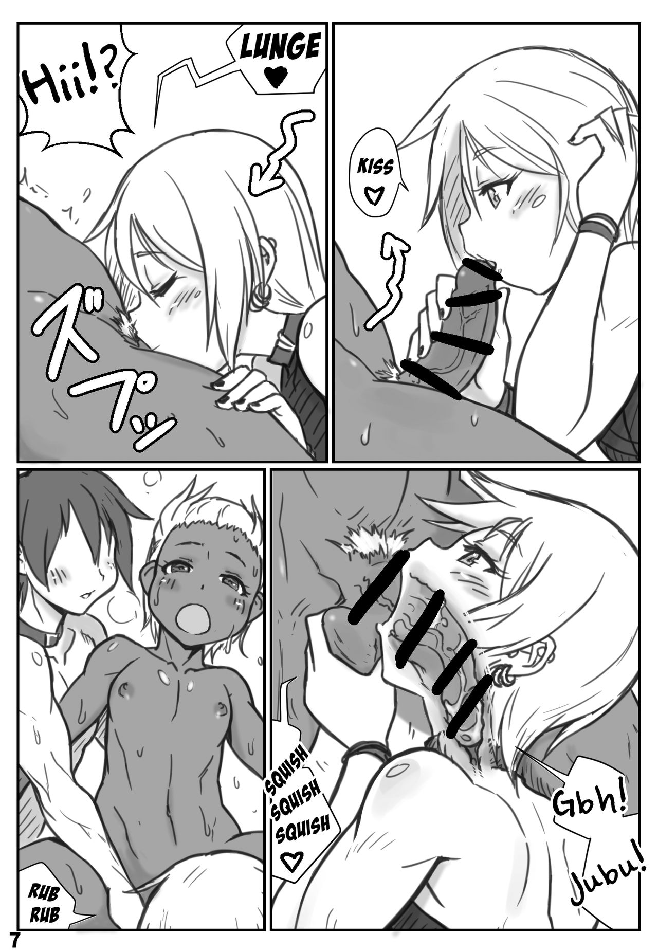 Yoru no Kao wa Enkou Shounen ~Okyakusan mo Kawaii Hen~ page 6 full