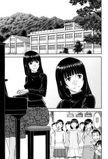 Mizuki Sensei to Akudou - Miss. Mizuki and bad boy cover