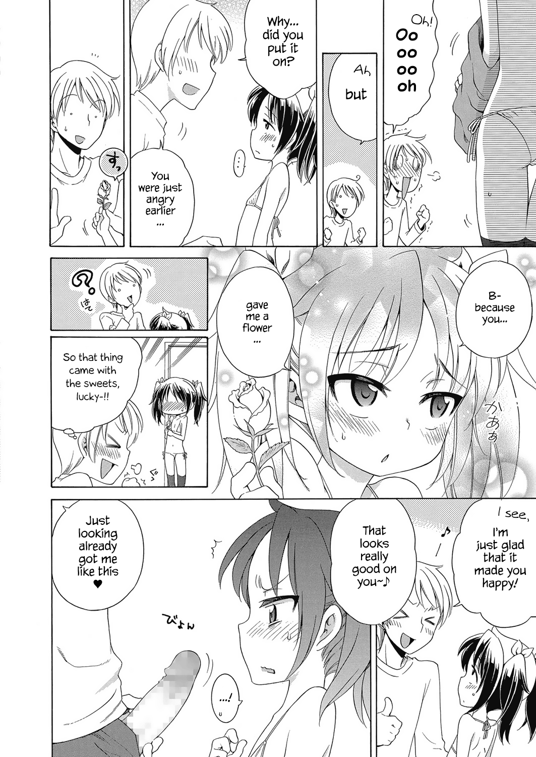 Itsumo, Mite Itai. | I Want to See This Forever. page 4 full