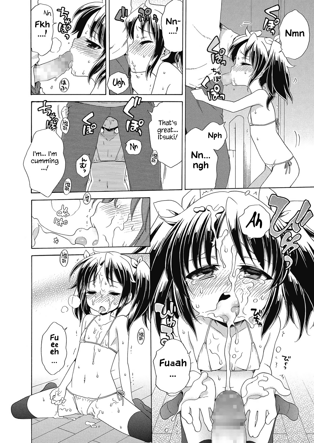 Itsumo, Mite Itai. | I Want to See This Forever. page 6 full
