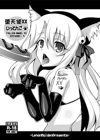 Datenshi XX EPISODE 1.5 | Fallen Angel EPISODE XX 1.5 cover