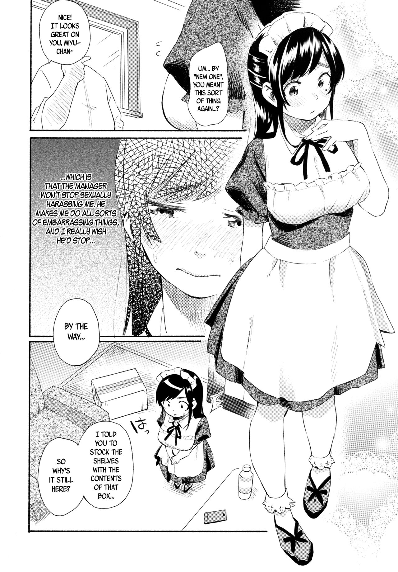 Me You page 4 full