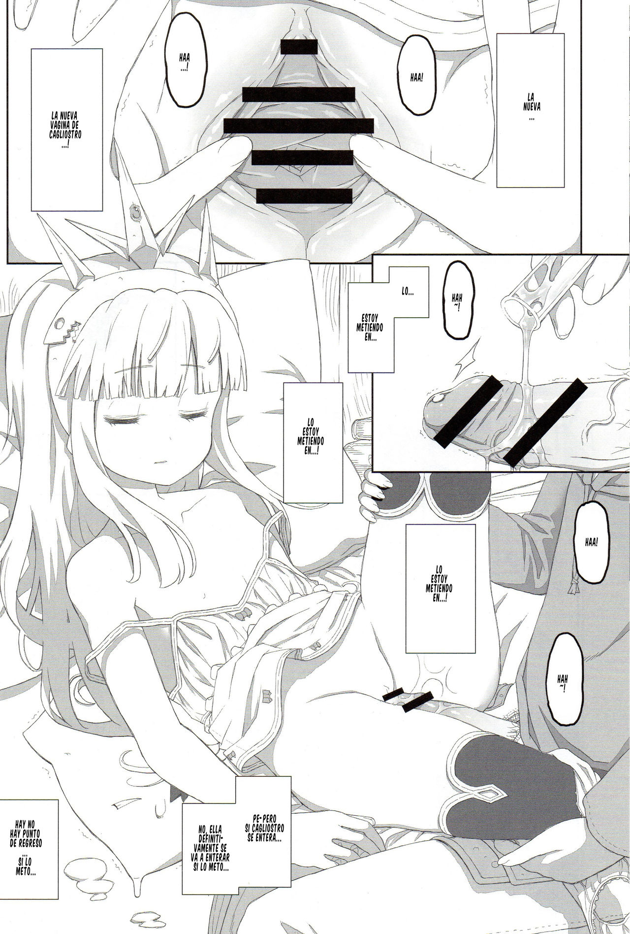 Spare Body de Asobou! page 5 full