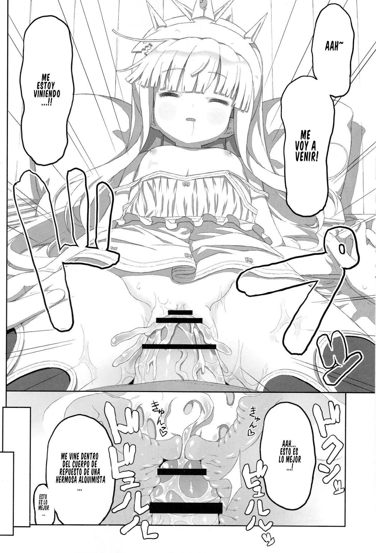 Spare Body de Asobou! page 9 full