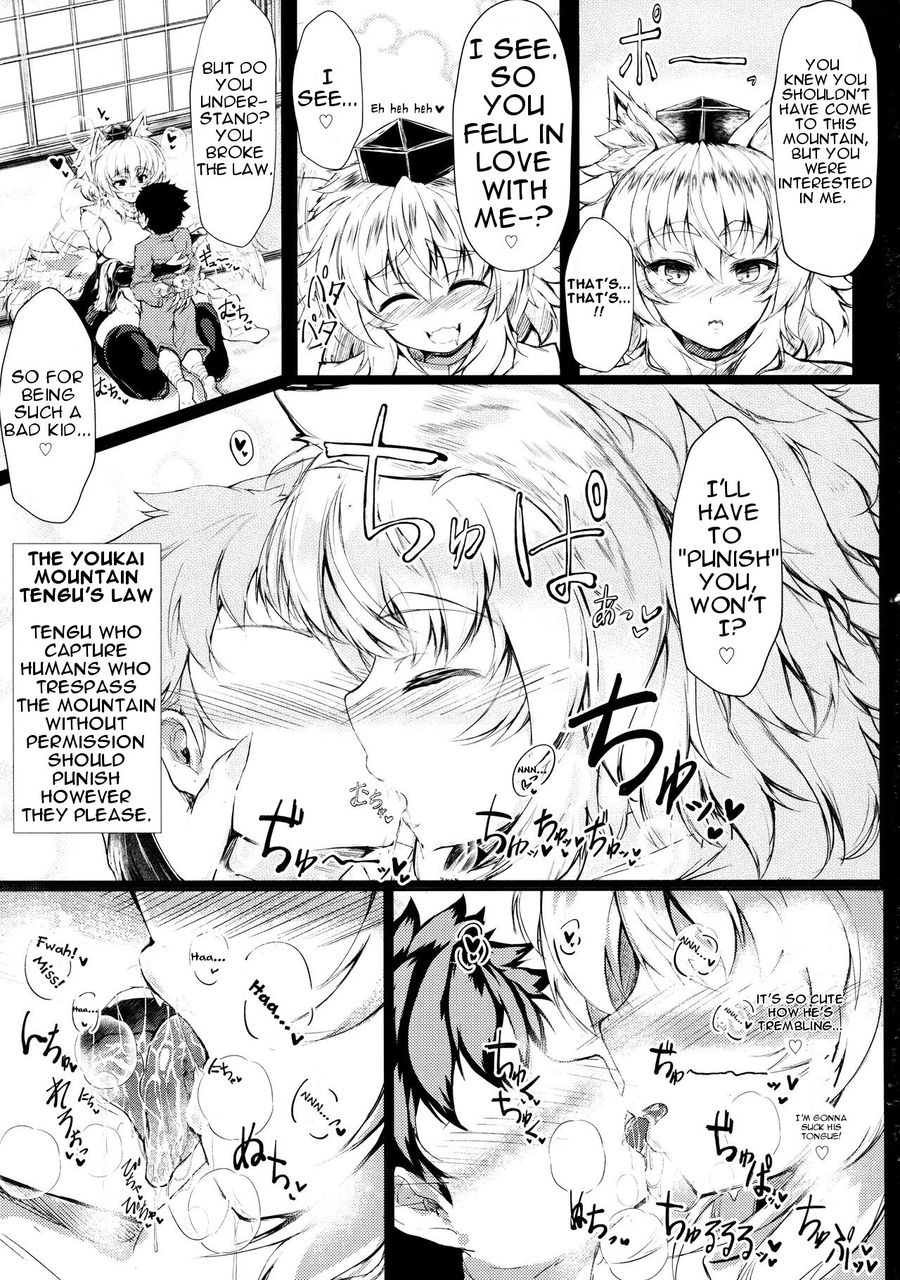 Hatsujou Muremure Bakunyuu Momiji-oneechan to Oshioki Koubi | Sexually Excited Extremely Huge Breasted Momiji's Punishment Mating page 5 full