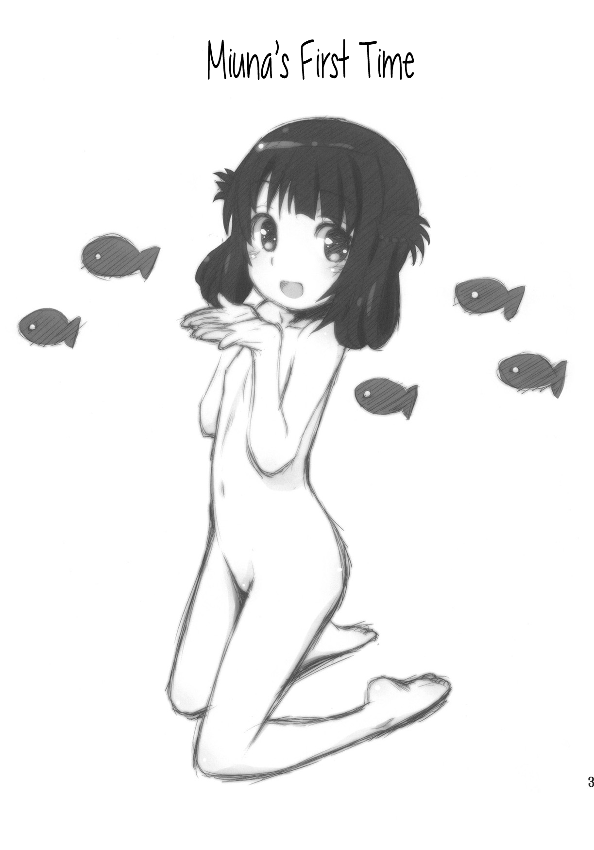 Hatsu Miuna | La primera vez de Miuna page 2 full