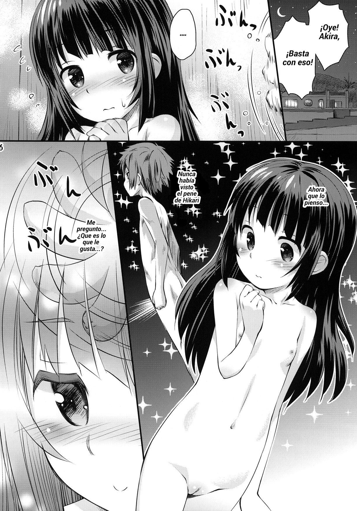 Hatsu Miuna | La primera vez de Miuna page 5 full