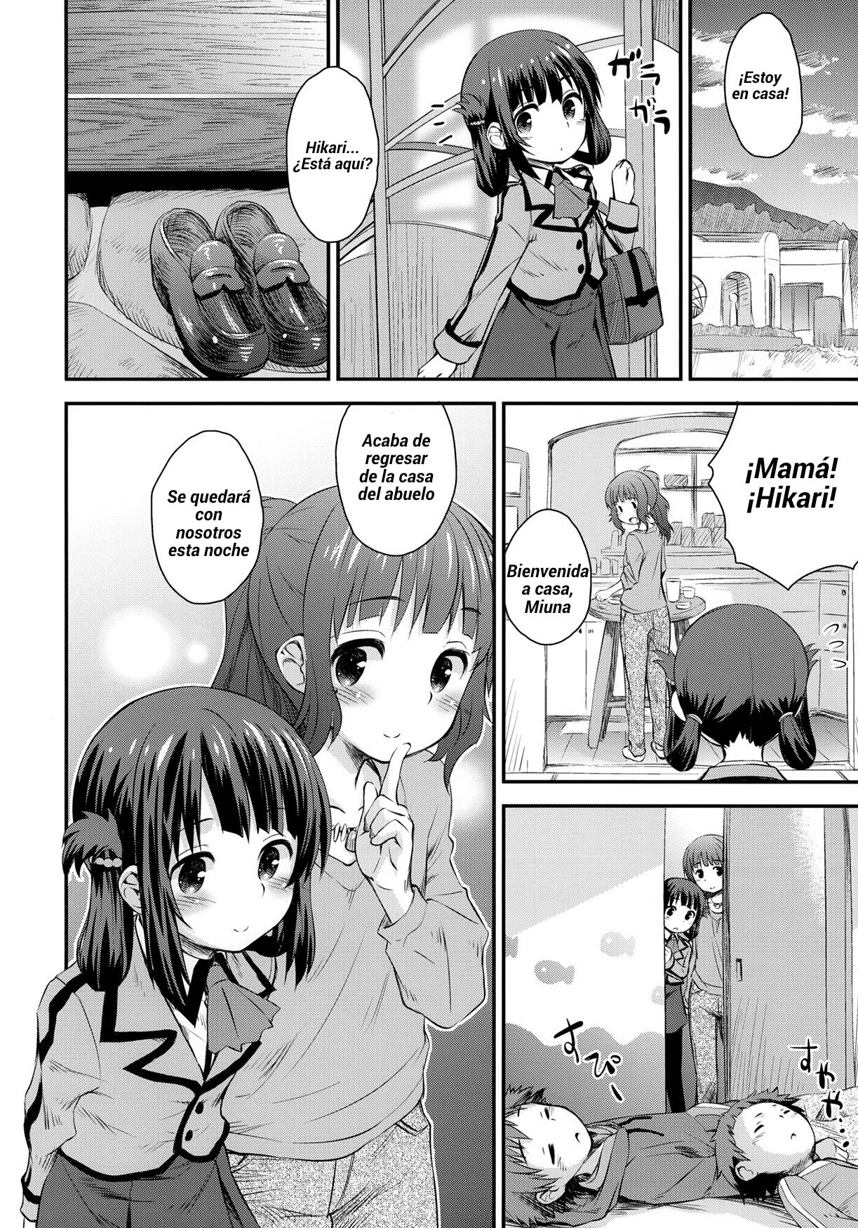 Hatsu Miuna | La primera vez de Miuna page 9 full