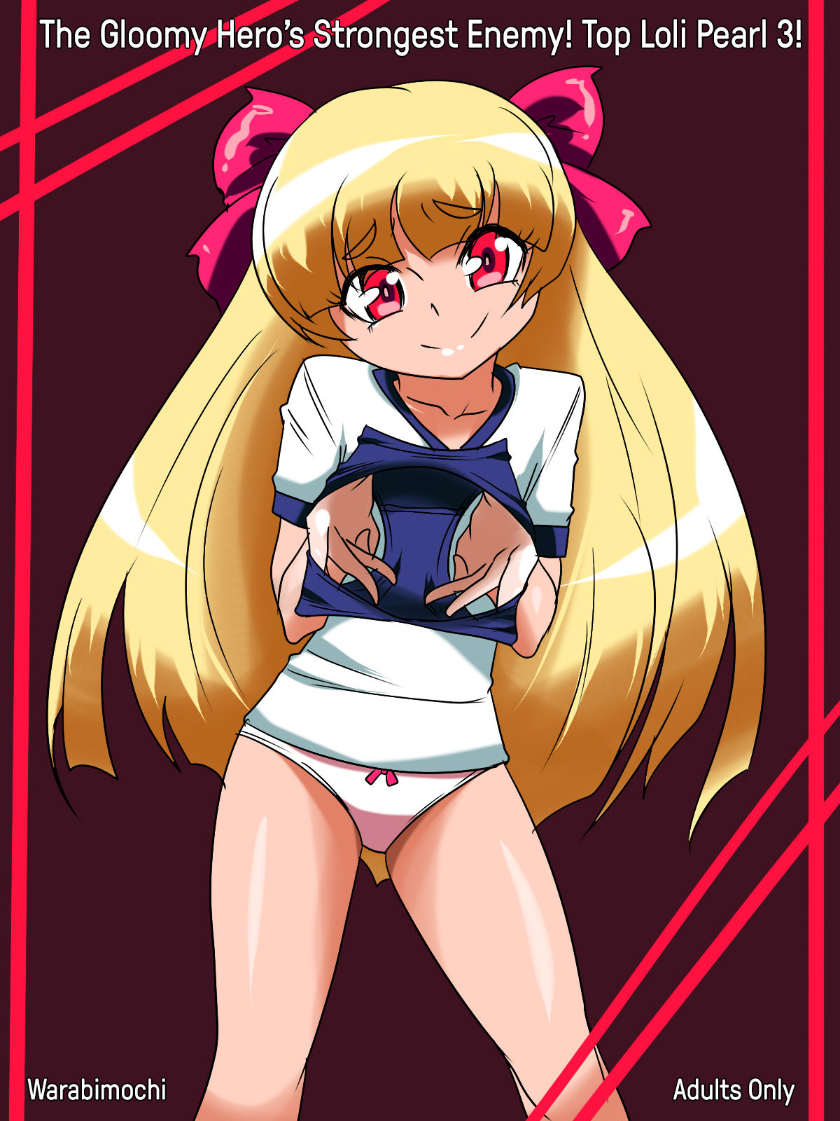 Hero no Yuuutsu Kyouteki! Loli Kanbu Pearl 3! | The Gloomy Hero’s Strongest Enemy! Top Loli Pearl 3! page 1 full