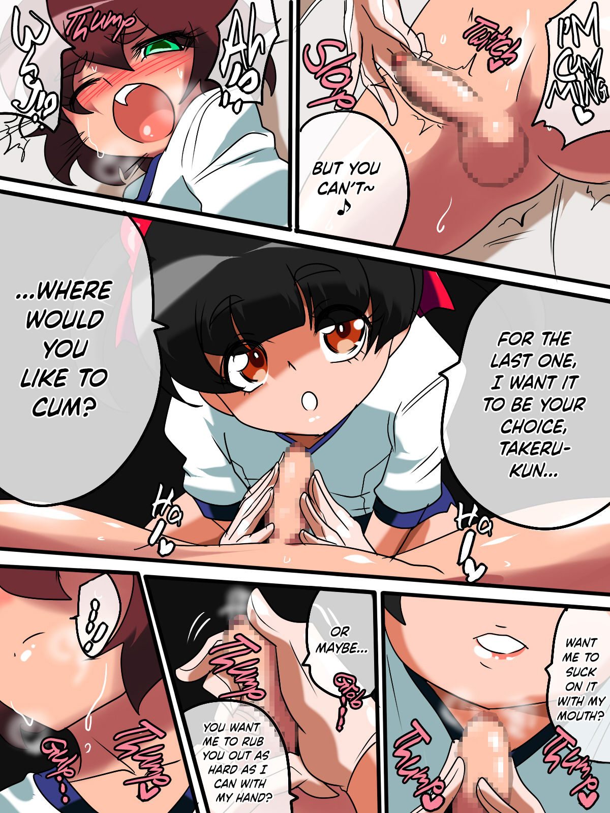 Hero no Yuuutsu Kyouteki! Loli Kanbu Pearl 3! | The Gloomy Hero’s Strongest Enemy! Top Loli Pearl 3! page 9 full